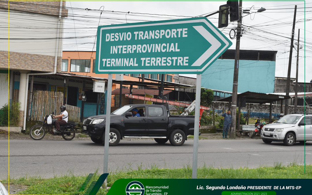 INFORMAMOS A LA CIUDADANÍA