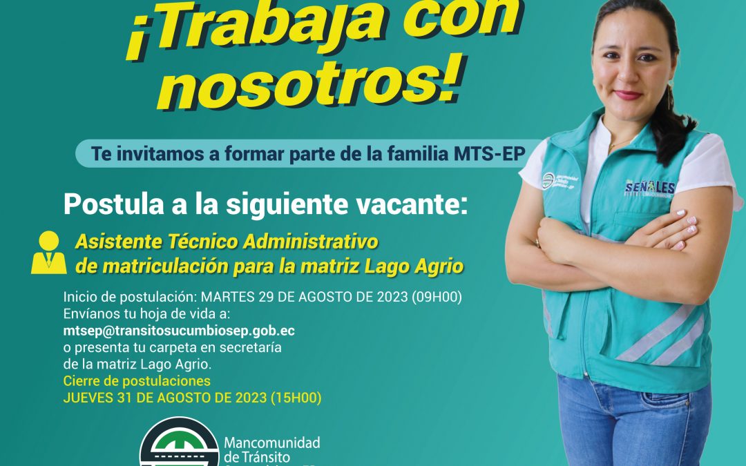 Forma parte de la gran familia MTS-EP