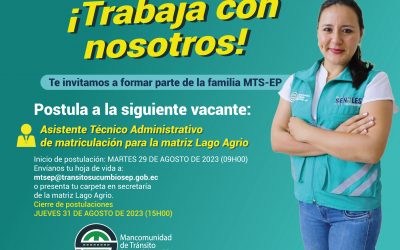 Forma parte de la gran familia MTS-EP