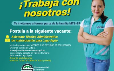 Forma parte de la gran familia MTS-EP